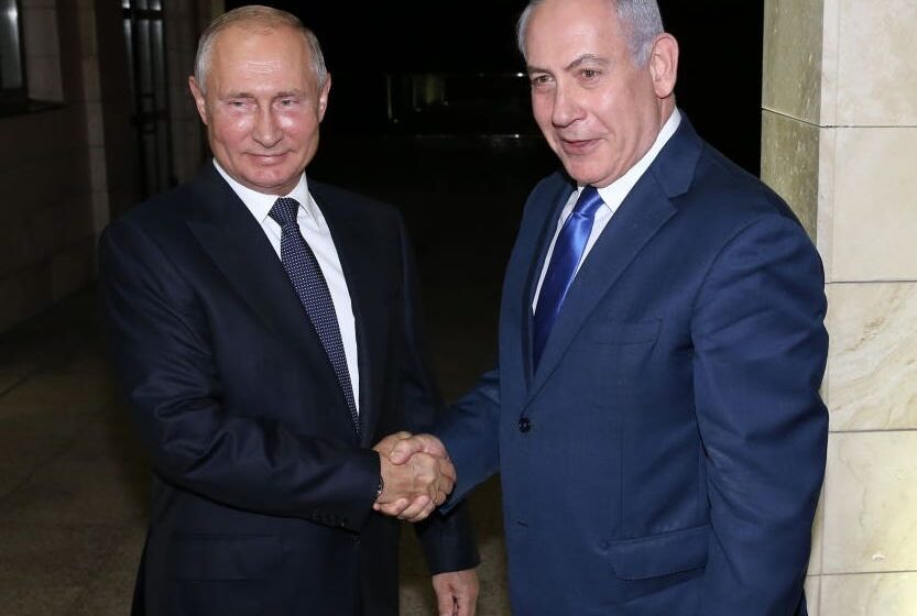 Putin and Netanyahu Formalize Joint Ownership of Trump