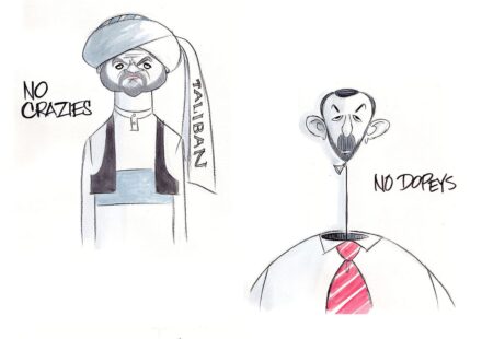 Unfit to Serve