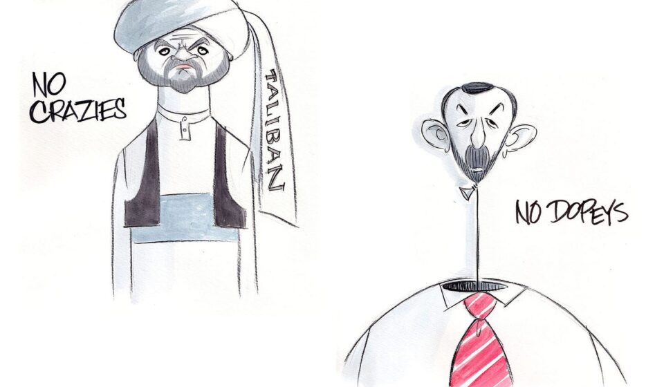 Unfit to Serve